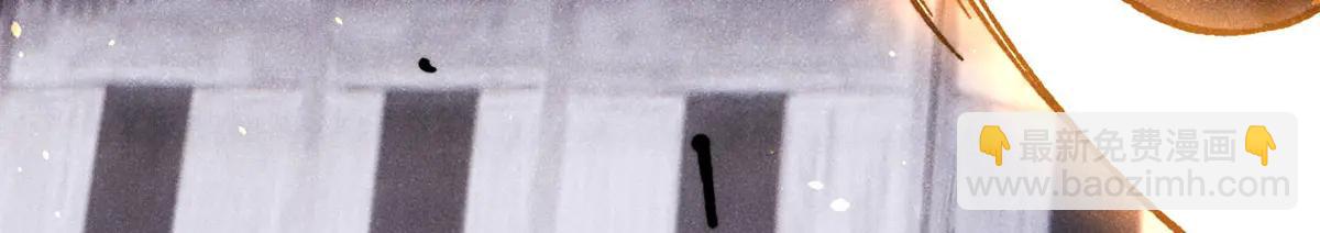 萬古最強宗 - 424 無名一夢(1/4) - 2