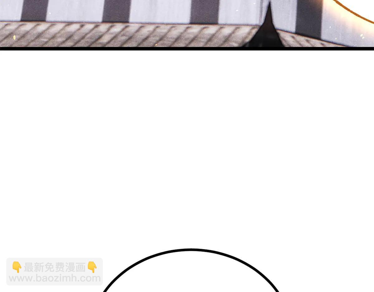 萬古最強宗 - 424 無名一夢(1/4) - 3