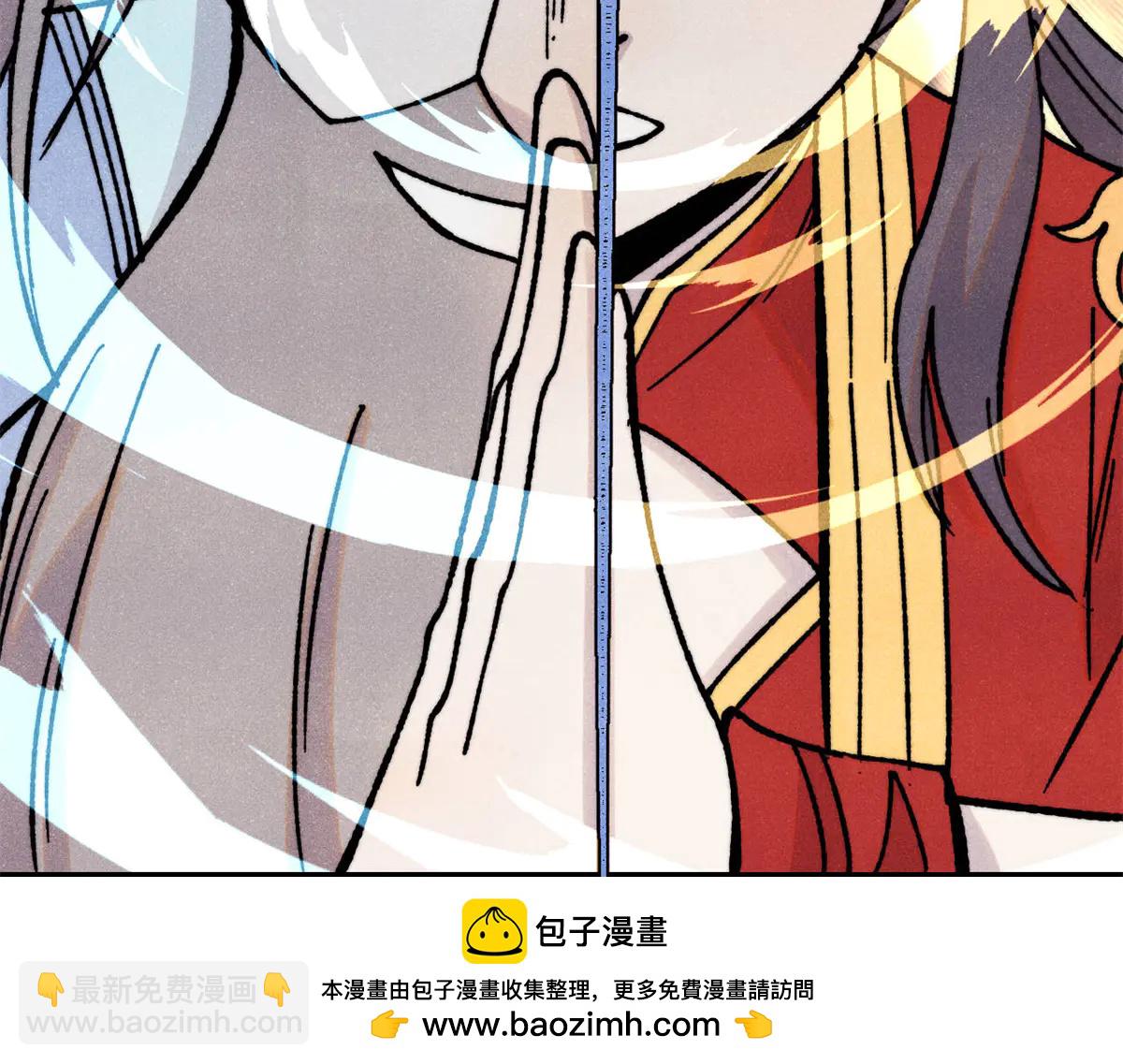 萬古最強宗 - 424 無名一夢(1/4) - 2