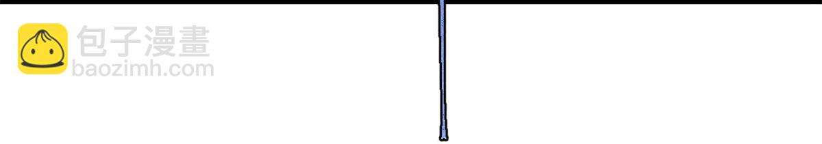 萬古最強宗 - 424 無名一夢(2/4) - 5