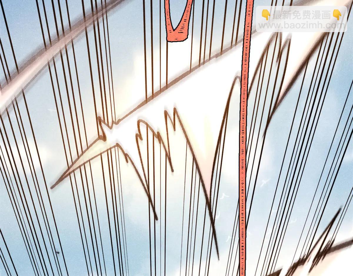 萬古最強宗 - 424 無名一夢(2/4) - 7