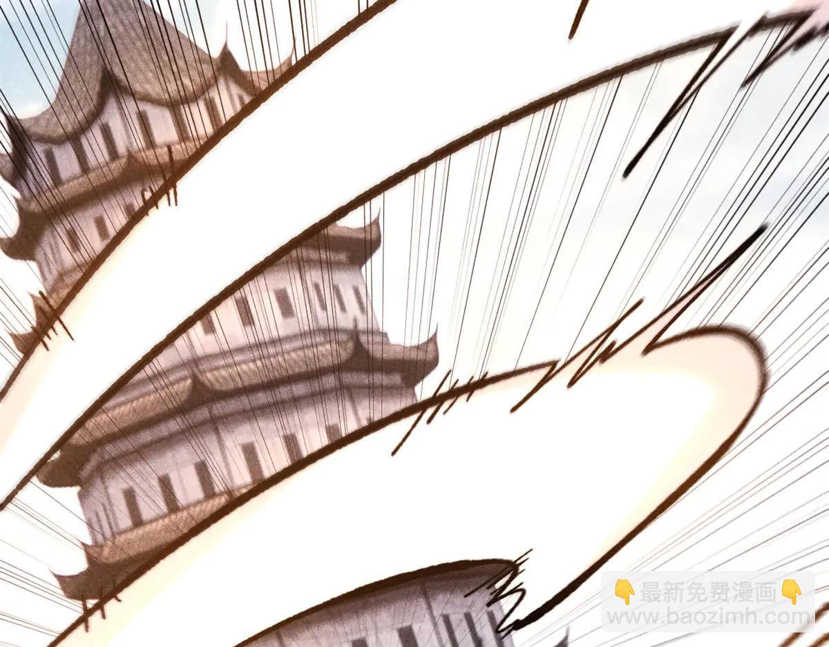 萬古最強宗 - 424 無名一夢(2/4) - 1