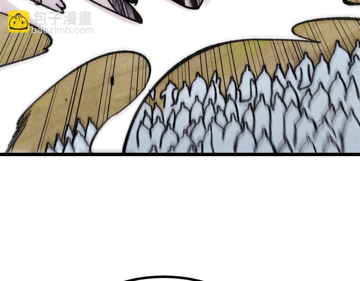 萬古最強宗 - 424 無名一夢(2/4) - 4