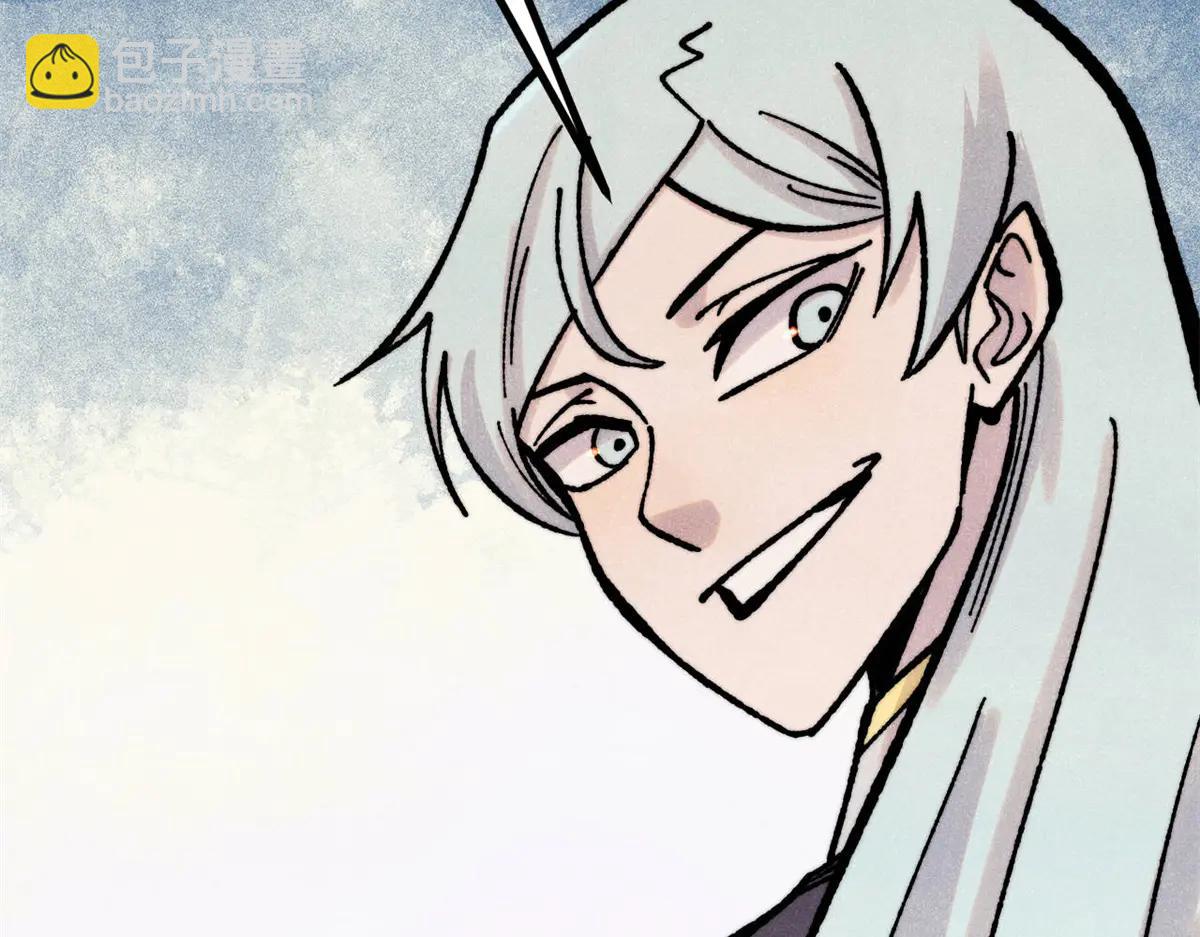 萬古最強宗 - 424 無名一夢(2/4) - 2