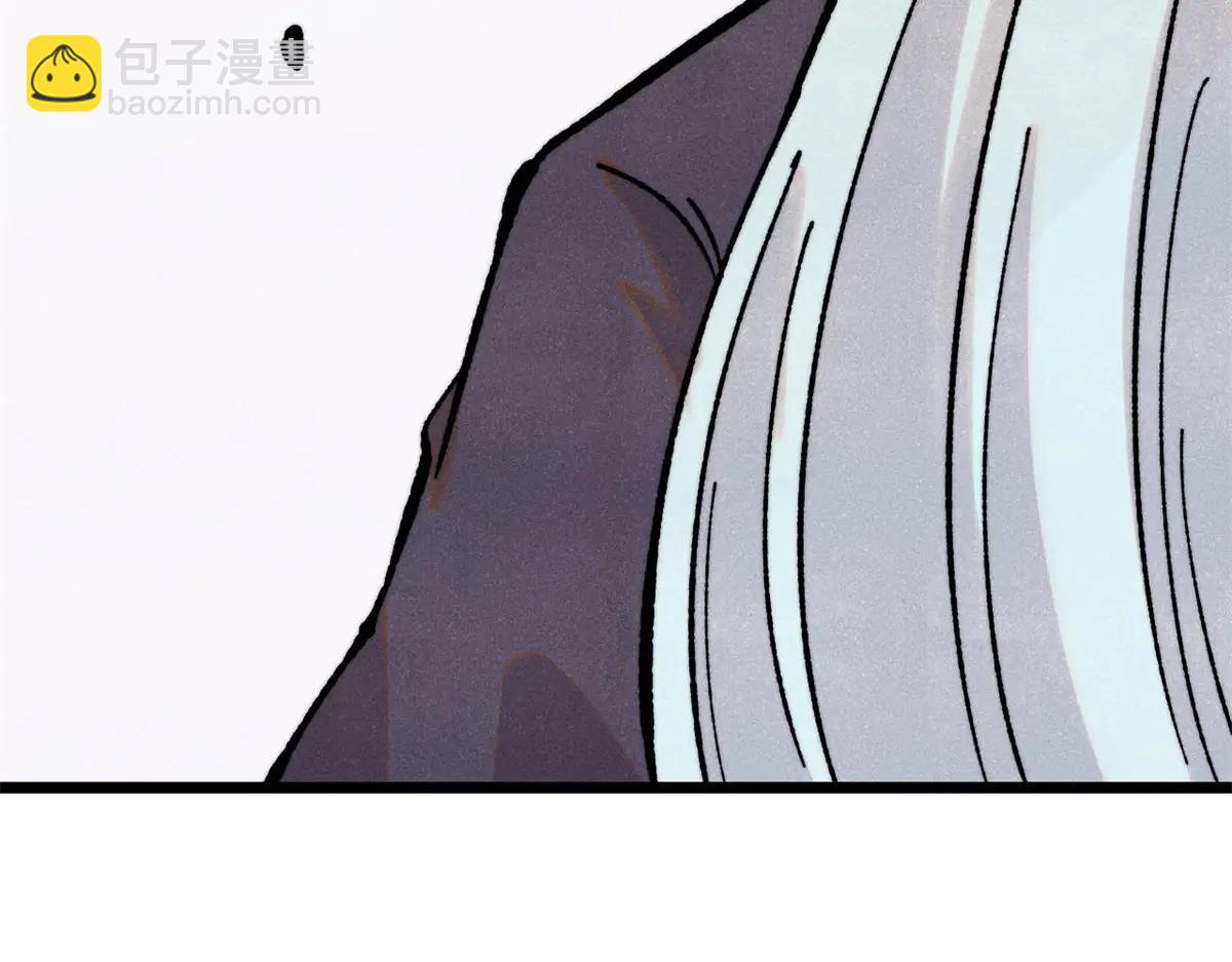 萬古最強宗 - 424 無名一夢(2/4) - 3