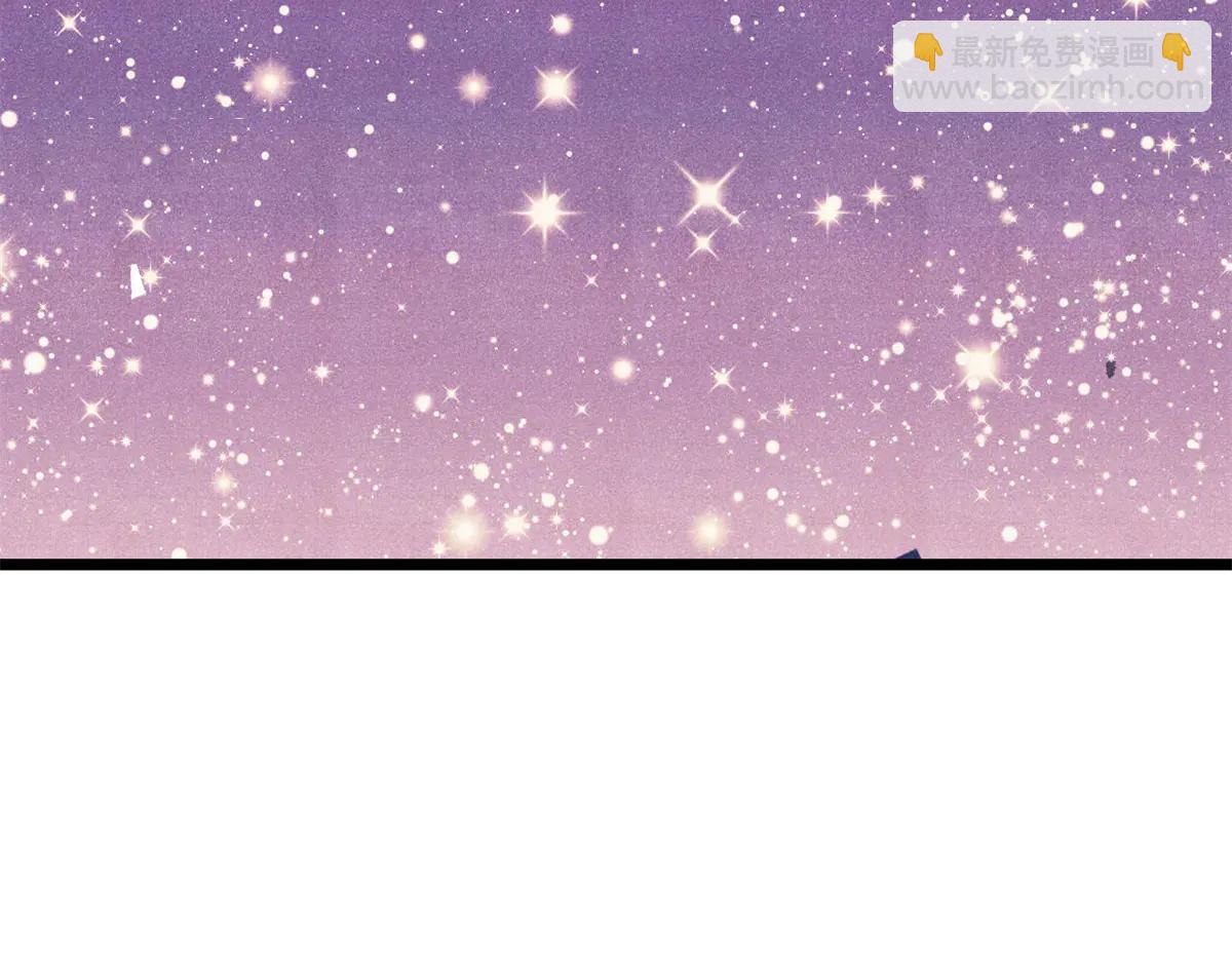 萬古最強宗 - 424 無名一夢(2/4) - 6