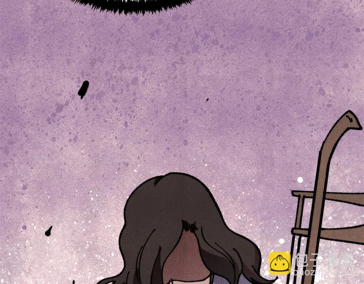 萬古最強宗 - 424 無名一夢(2/4) - 3