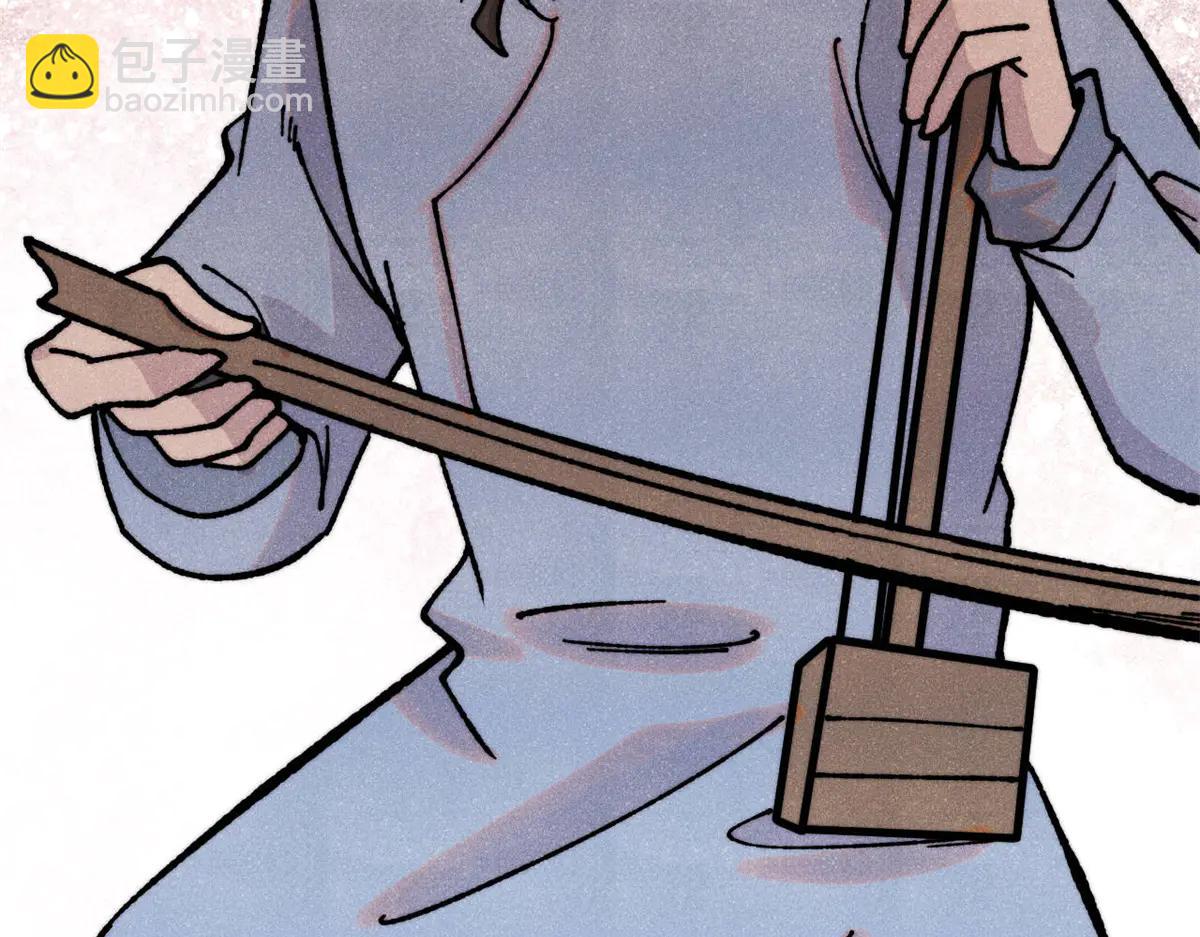 萬古最強宗 - 424 無名一夢(2/4) - 5