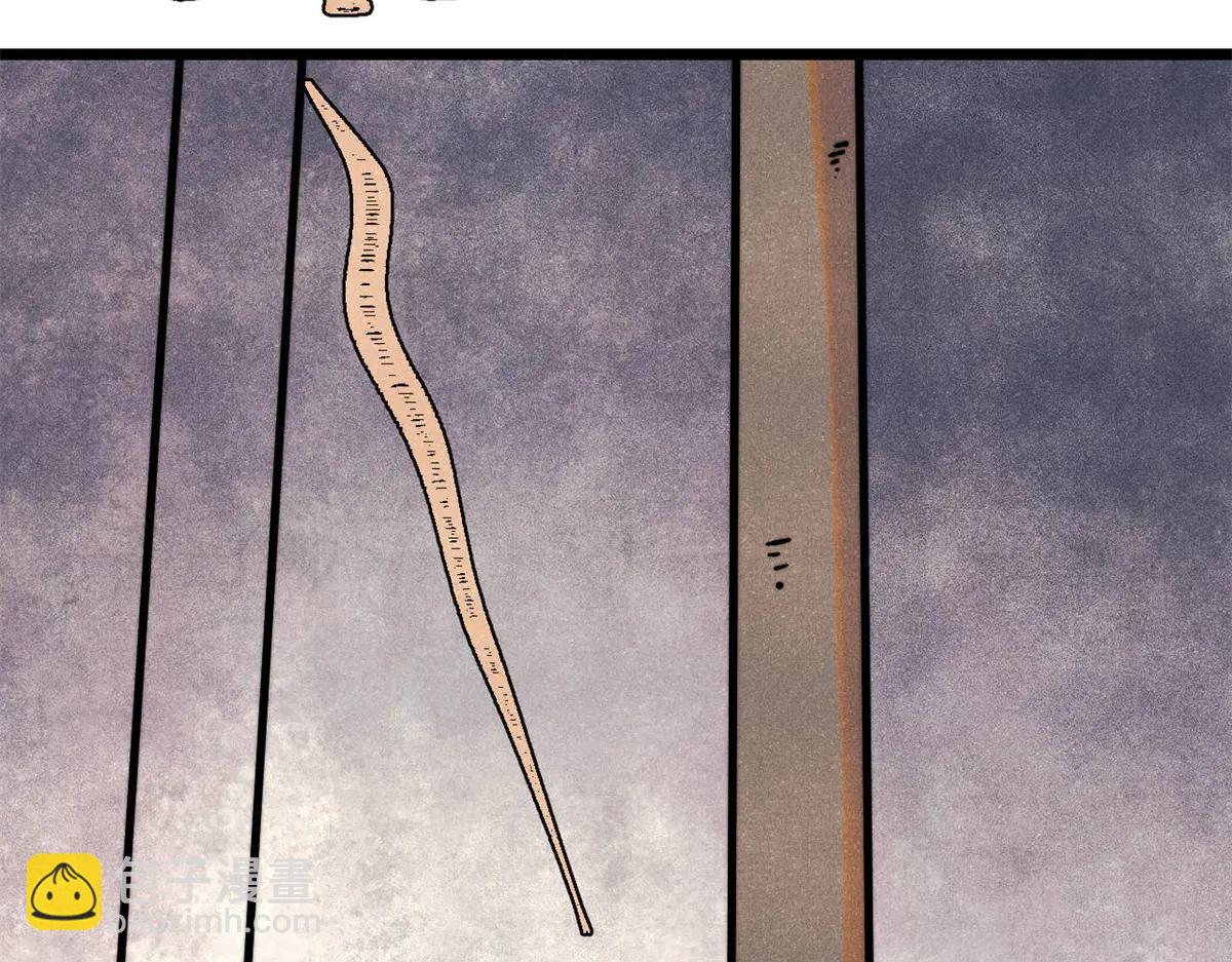 萬古最強宗 - 424 無名一夢(2/4) - 8