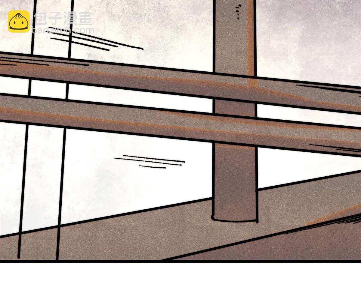 萬古最強宗 - 424 無名一夢(2/4) - 1