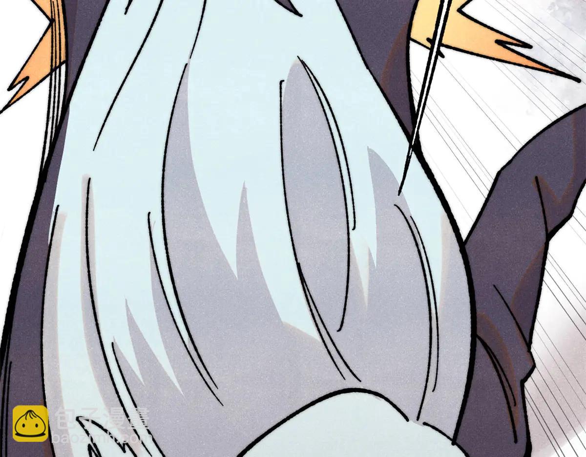 萬古最強宗 - 424 無名一夢(2/4) - 4