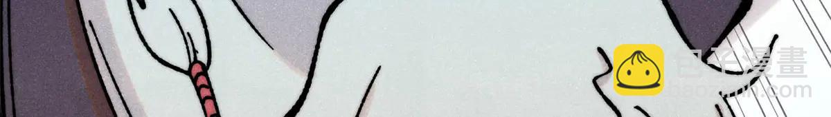 萬古最強宗 - 424 無名一夢(2/4) - 5