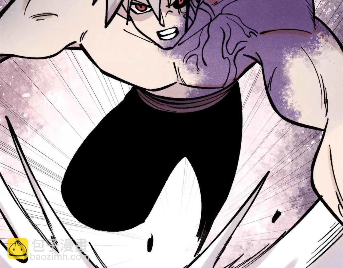 萬古最強宗 - 426 我這可悲的一生(3/4) - 1