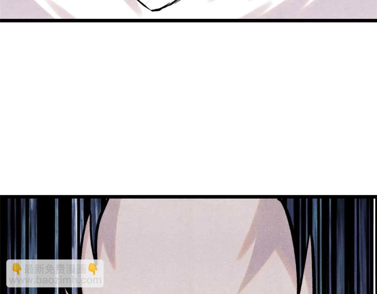 萬古最強宗 - 426 我這可悲的一生(3/4) - 3