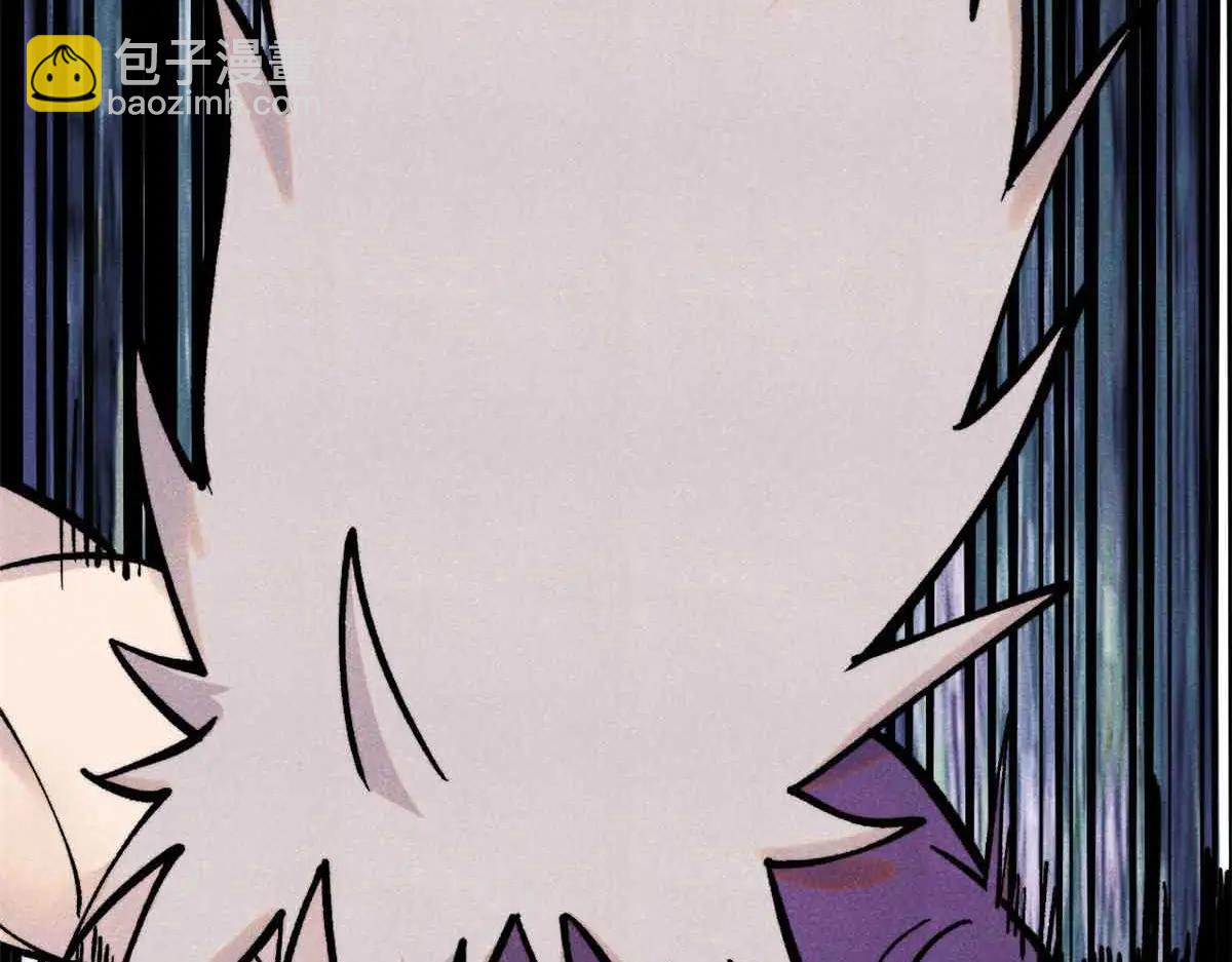 萬古最強宗 - 426 我這可悲的一生(3/4) - 4