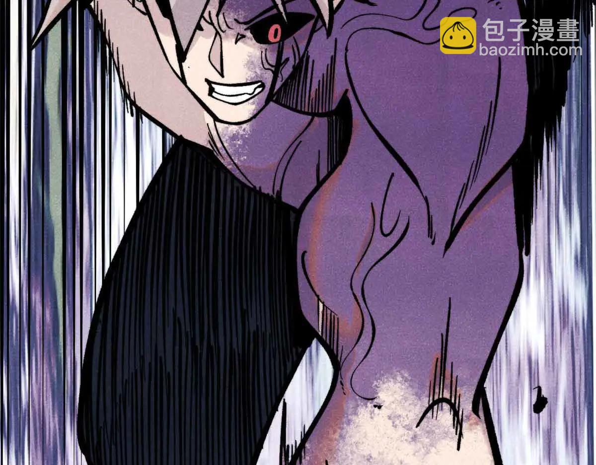 萬古最強宗 - 426 我這可悲的一生(3/4) - 6