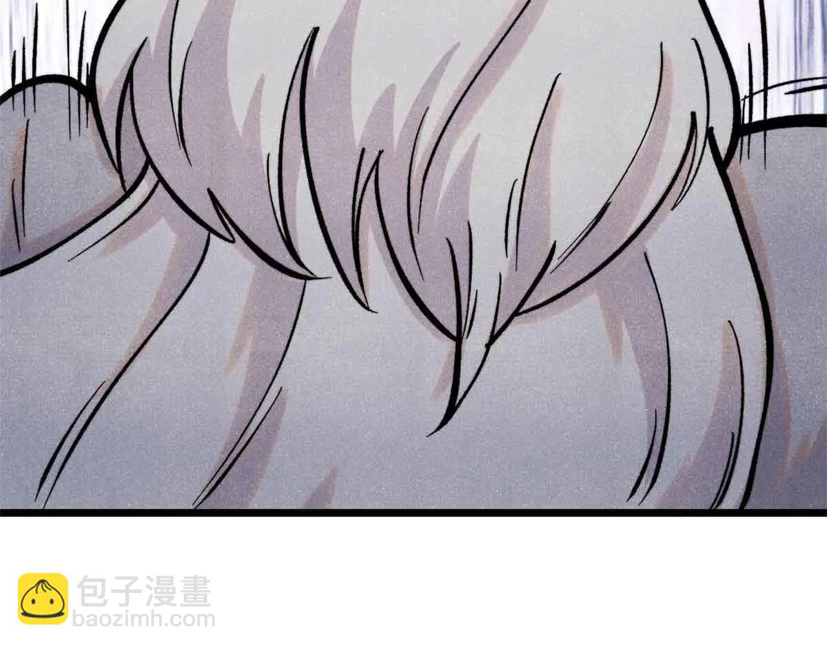 萬古最強宗 - 426 我這可悲的一生(3/4) - 1