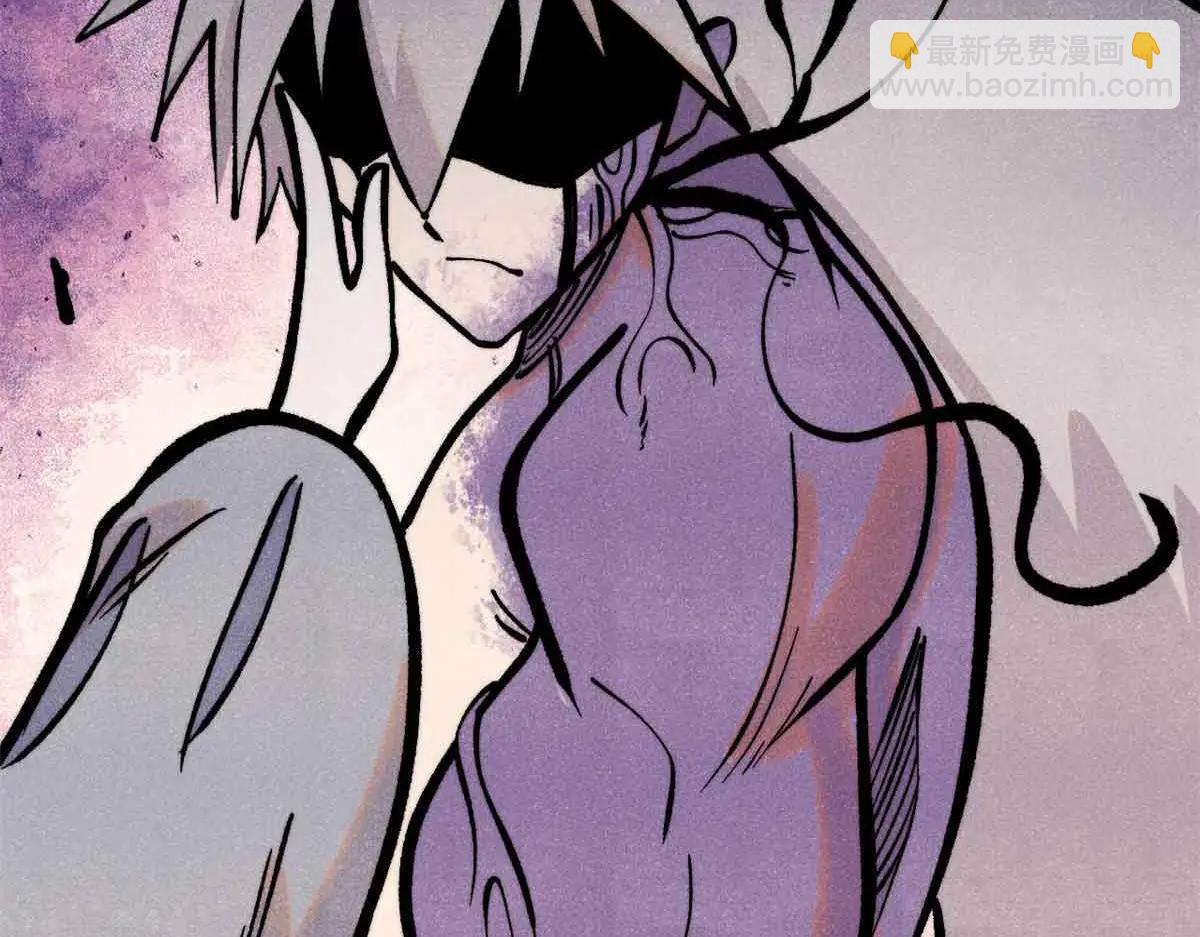 萬古最強宗 - 426 我這可悲的一生(3/4) - 8