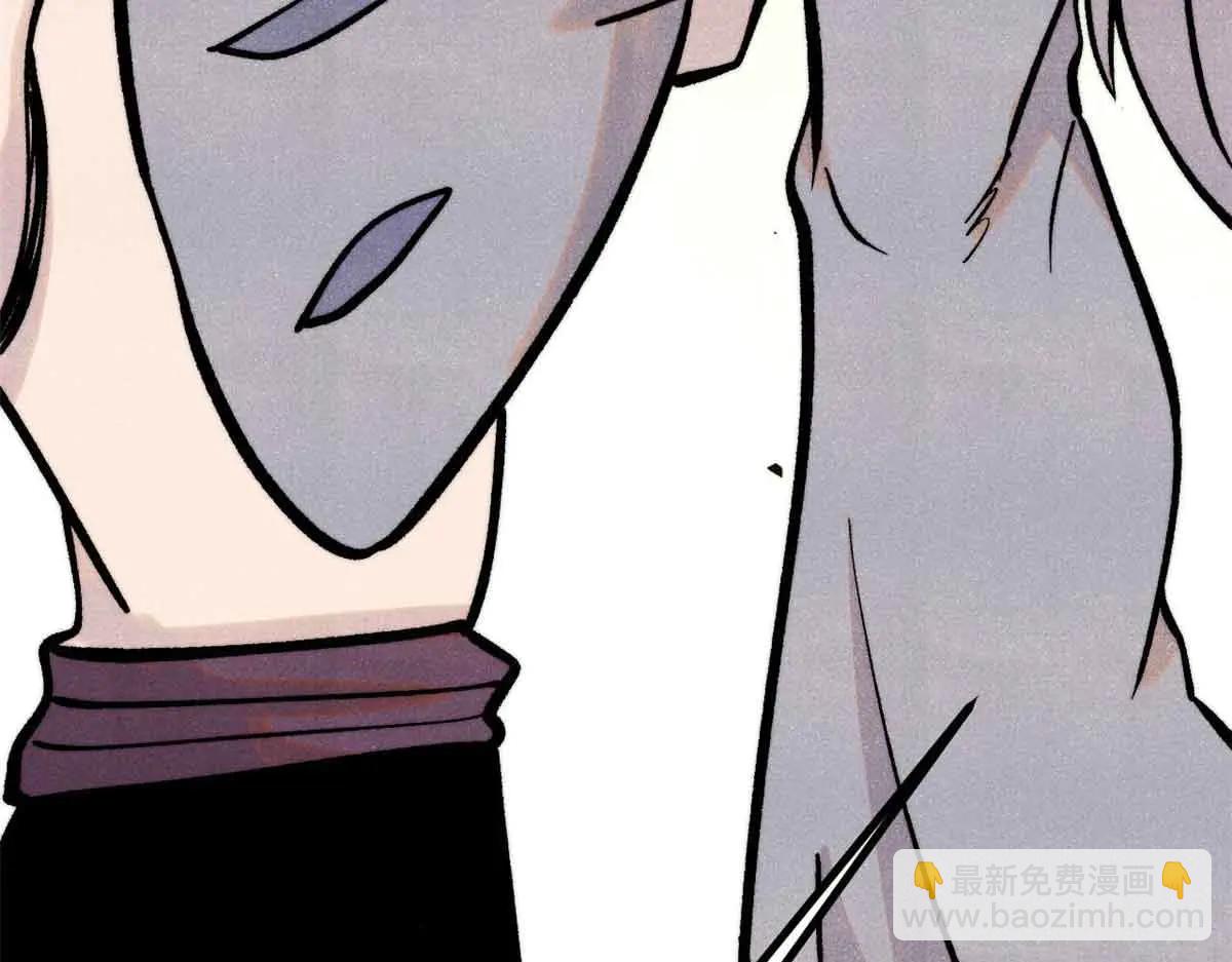 萬古最強宗 - 426 我這可悲的一生(3/4) - 3