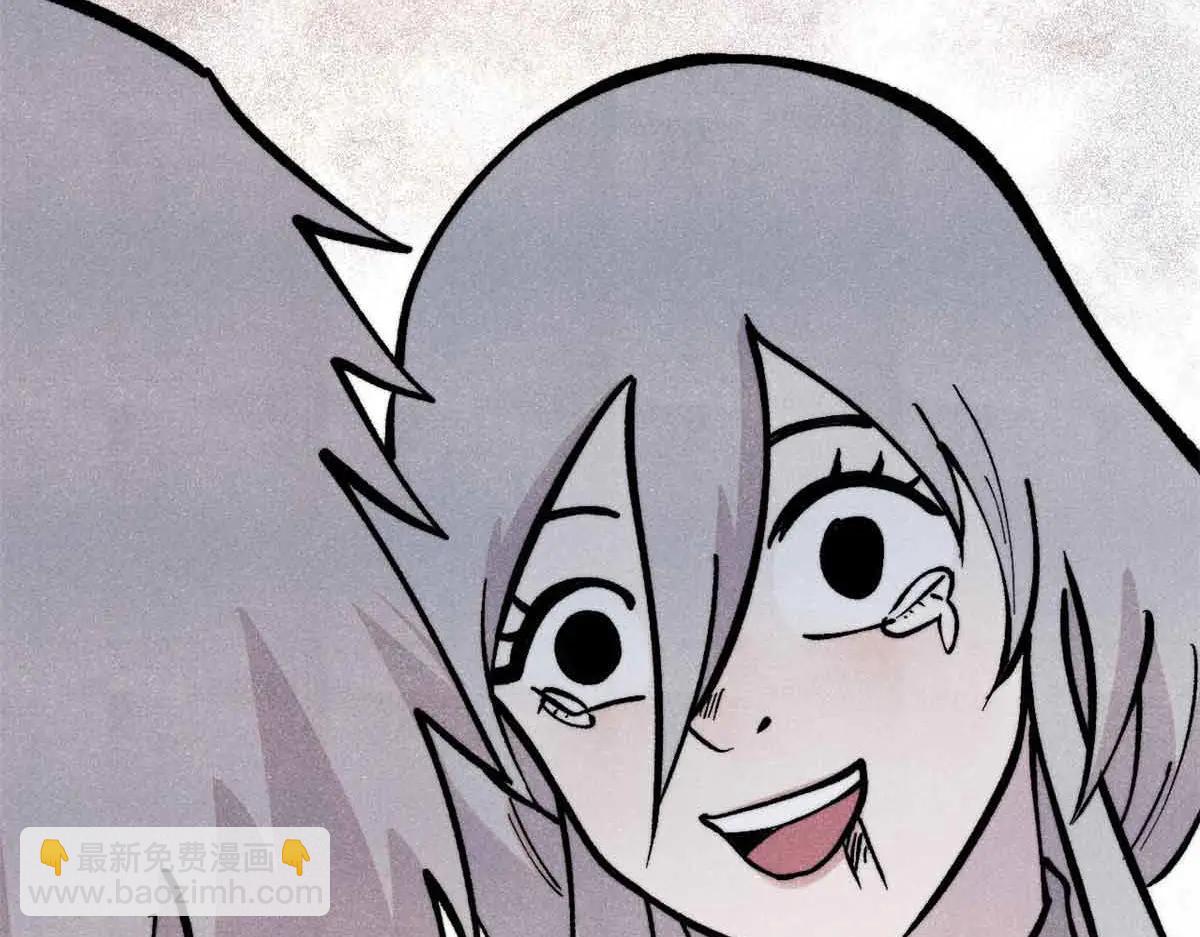 萬古最強宗 - 426 我這可悲的一生(3/4) - 7