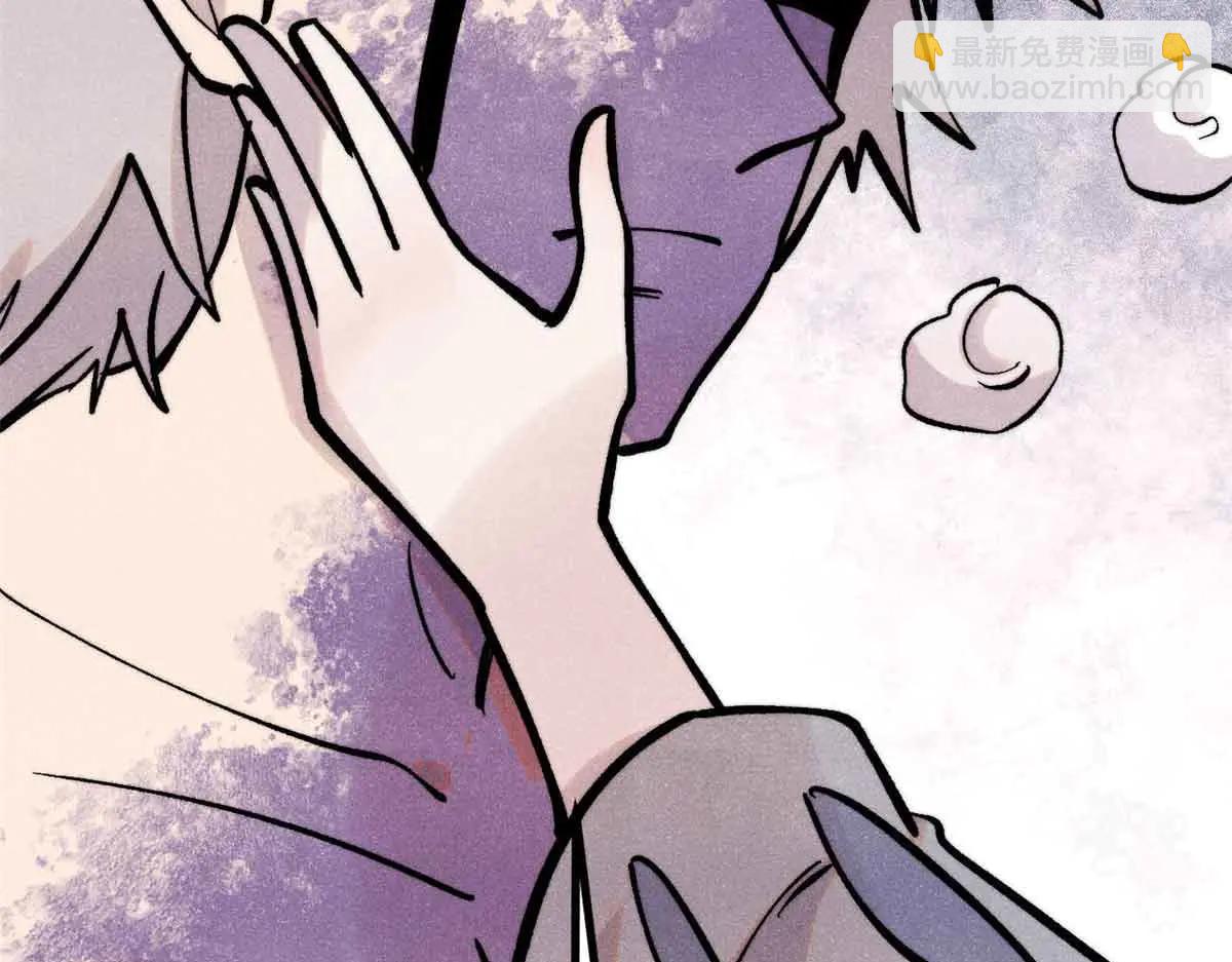 萬古最強宗 - 426 我這可悲的一生(3/4) - 4