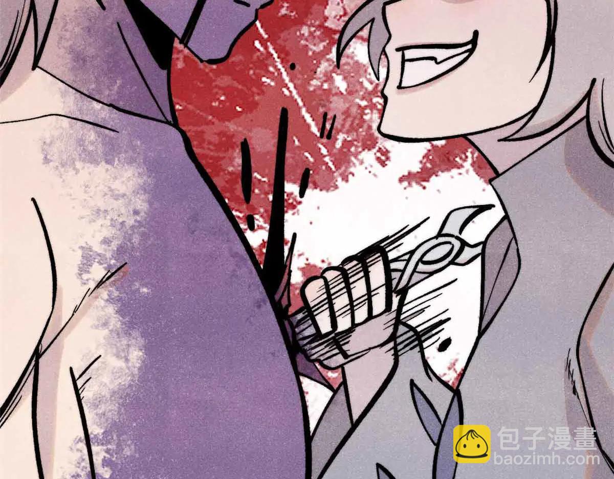 萬古最強宗 - 426 我這可悲的一生(3/4) - 8