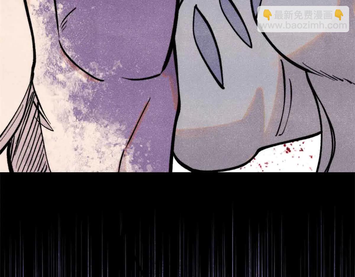 萬古最強宗 - 426 我這可悲的一生(3/4) - 2