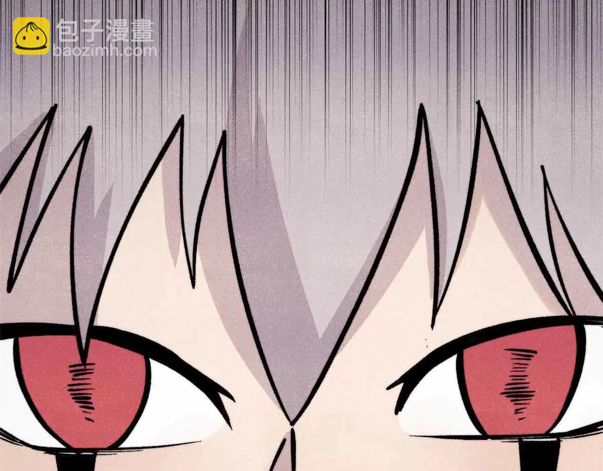 萬古最強宗 - 426 我這可悲的一生(3/4) - 5