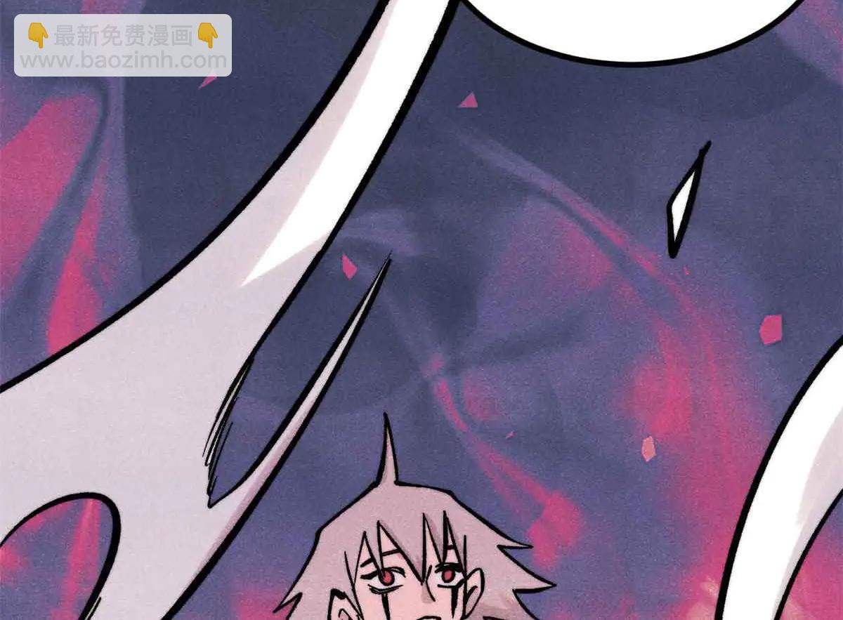 萬古最強宗 - 426 我這可悲的一生(4/4) - 1