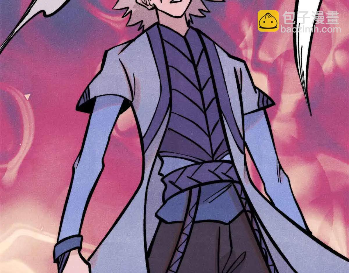 萬古最強宗 - 426 我這可悲的一生(4/4) - 2