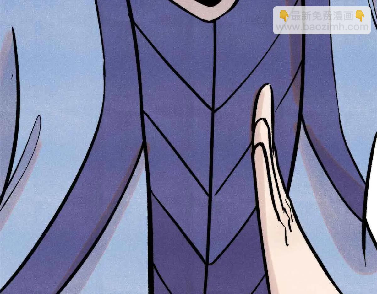 萬古最強宗 - 426 我這可悲的一生(4/4) - 6