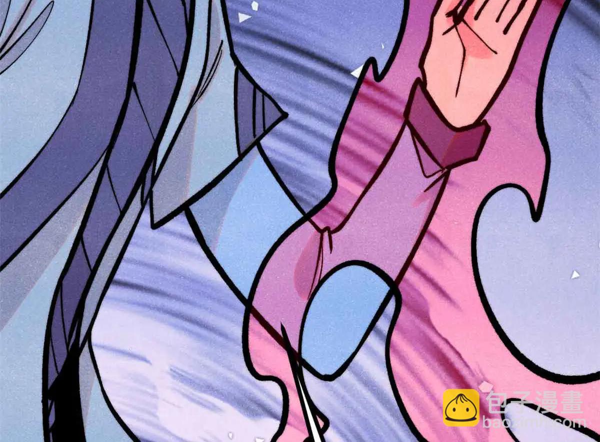 萬古最強宗 - 426 我這可悲的一生(4/4) - 3