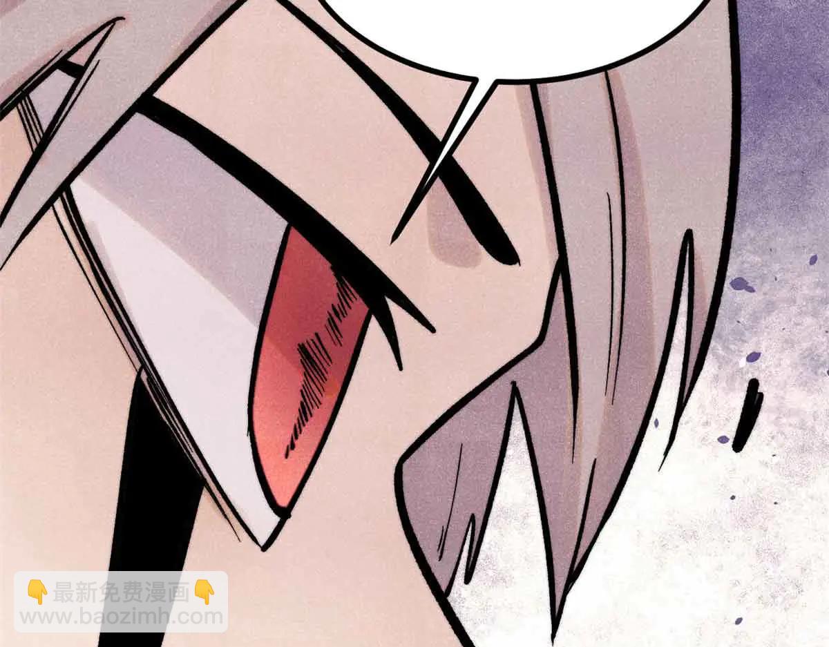 萬古最強宗 - 426 我這可悲的一生(4/4) - 6