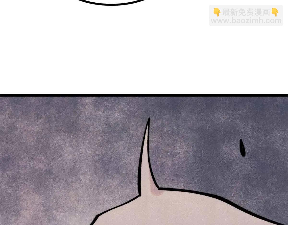 萬古最強宗 - 426 我這可悲的一生(4/4) - 2