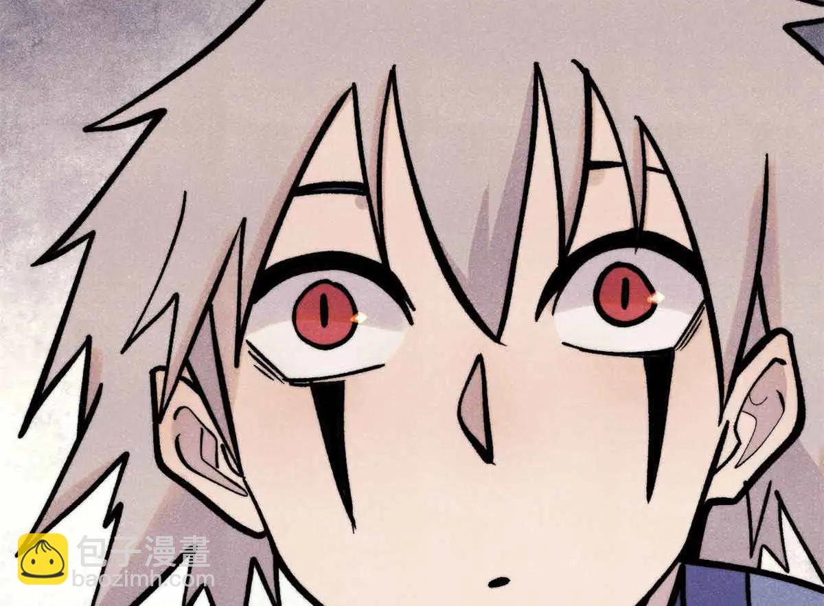 萬古最強宗 - 426 我這可悲的一生(4/4) - 3