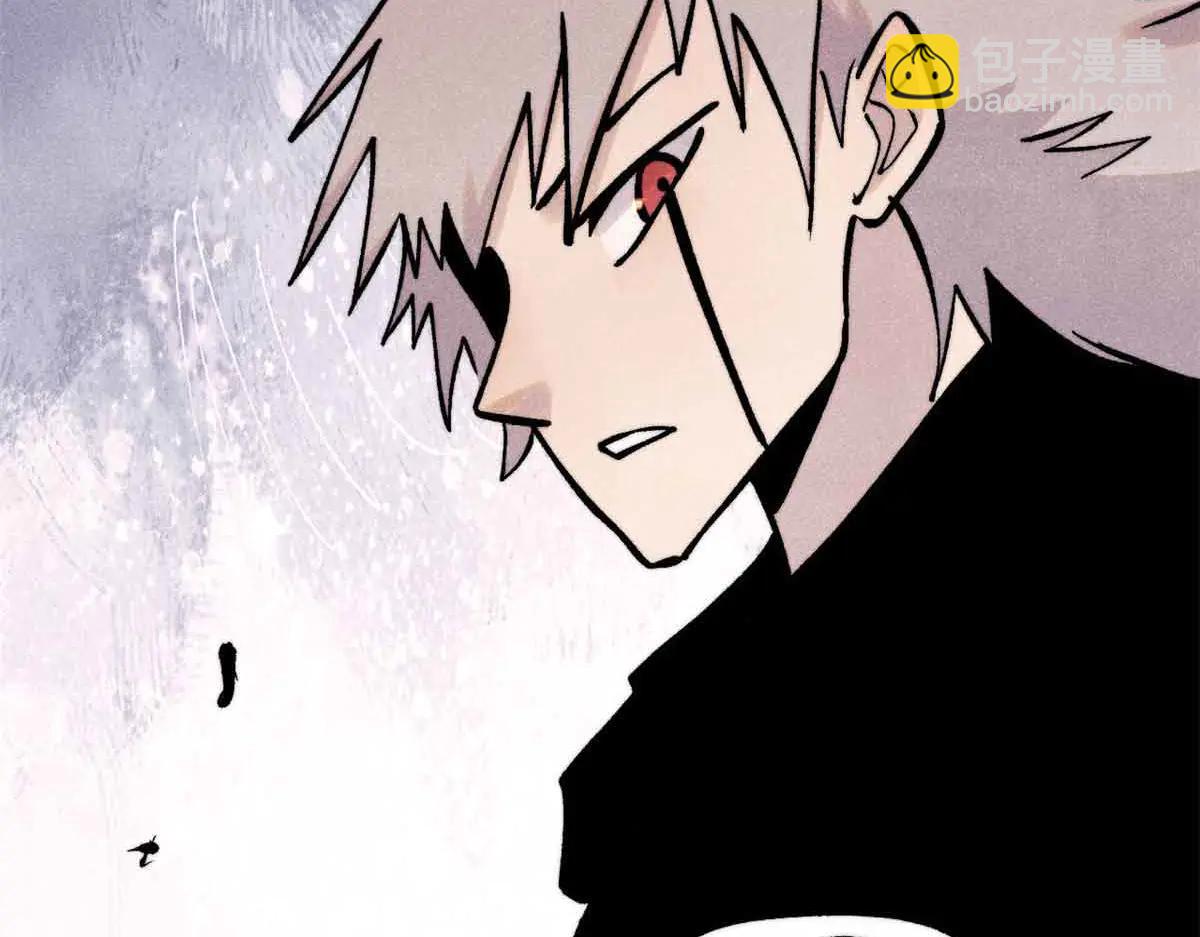 萬古最強宗 - 426 我這可悲的一生(1/4) - 1