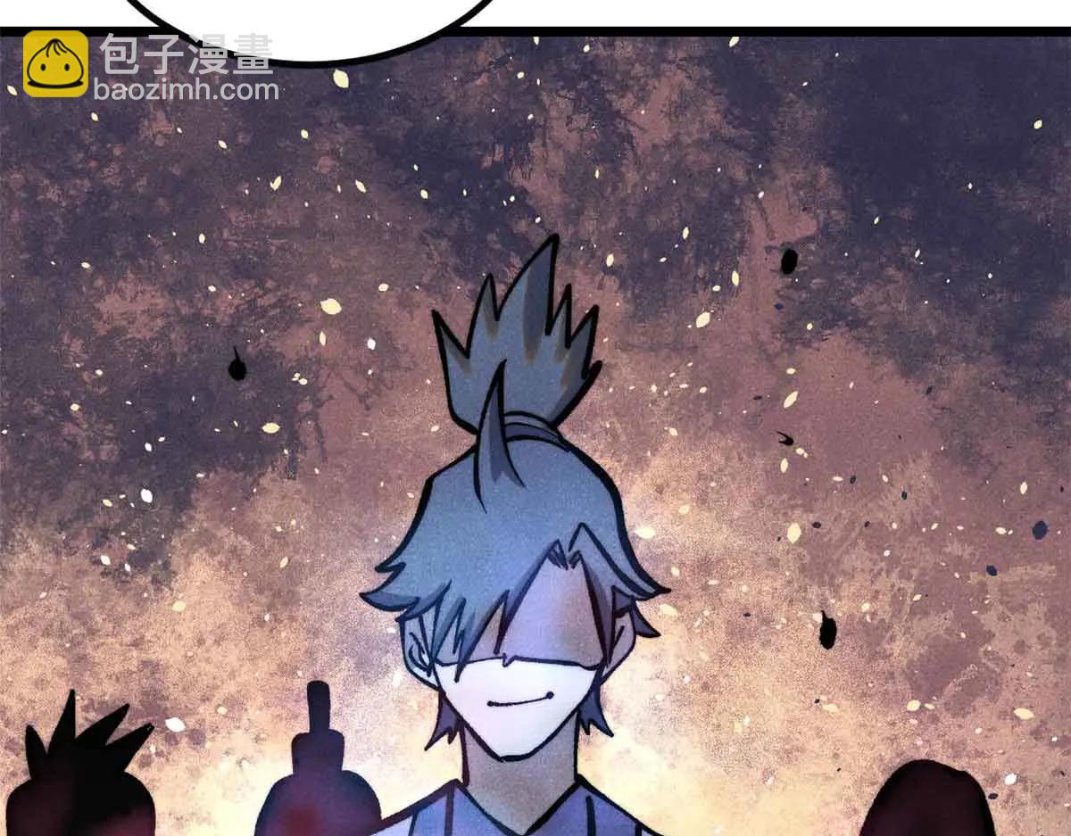 萬古最強宗 - 426 我這可悲的一生(4/4) - 6