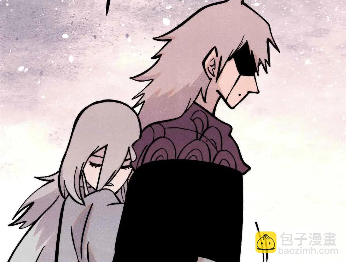 萬古最強宗 - 426 我這可悲的一生(1/4) - 5