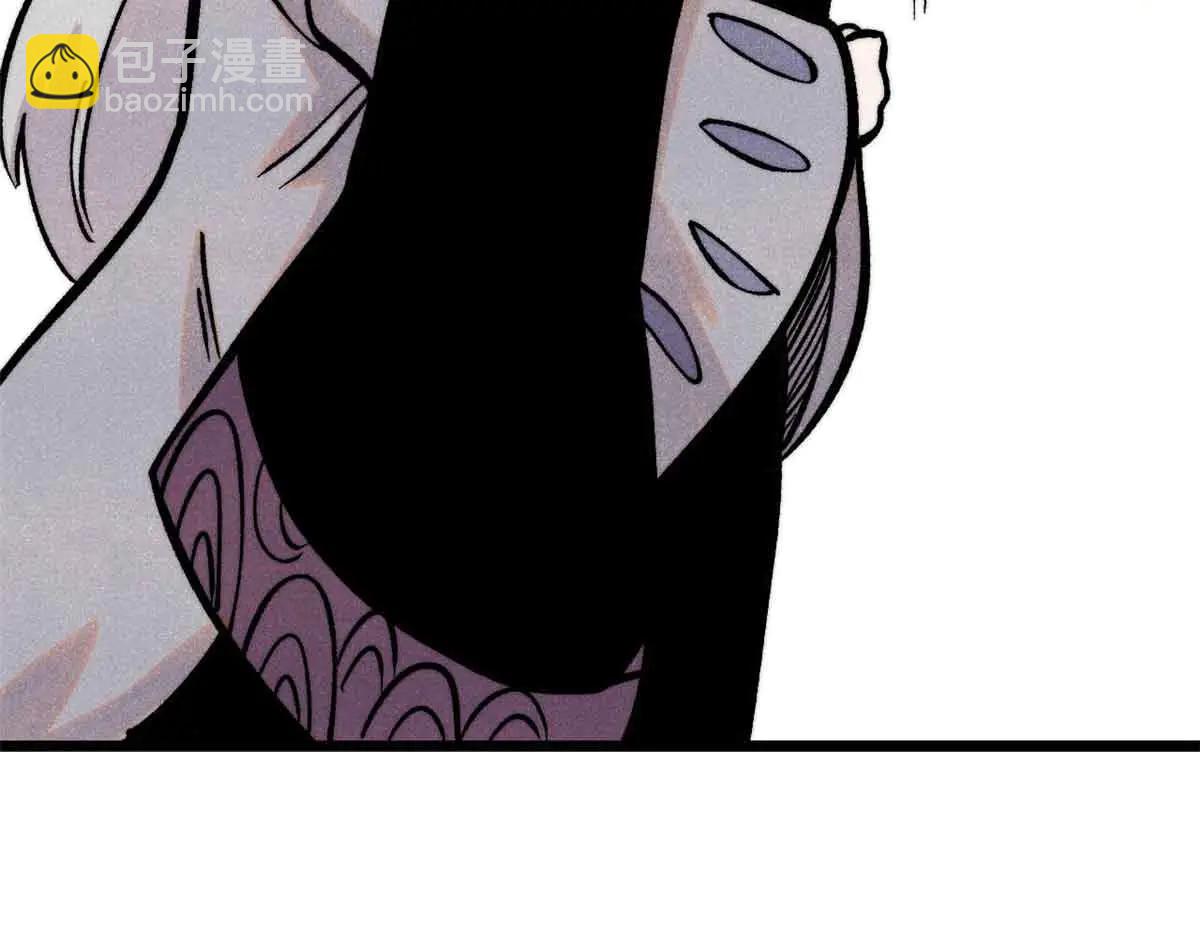 萬古最強宗 - 426 我這可悲的一生(1/4) - 6