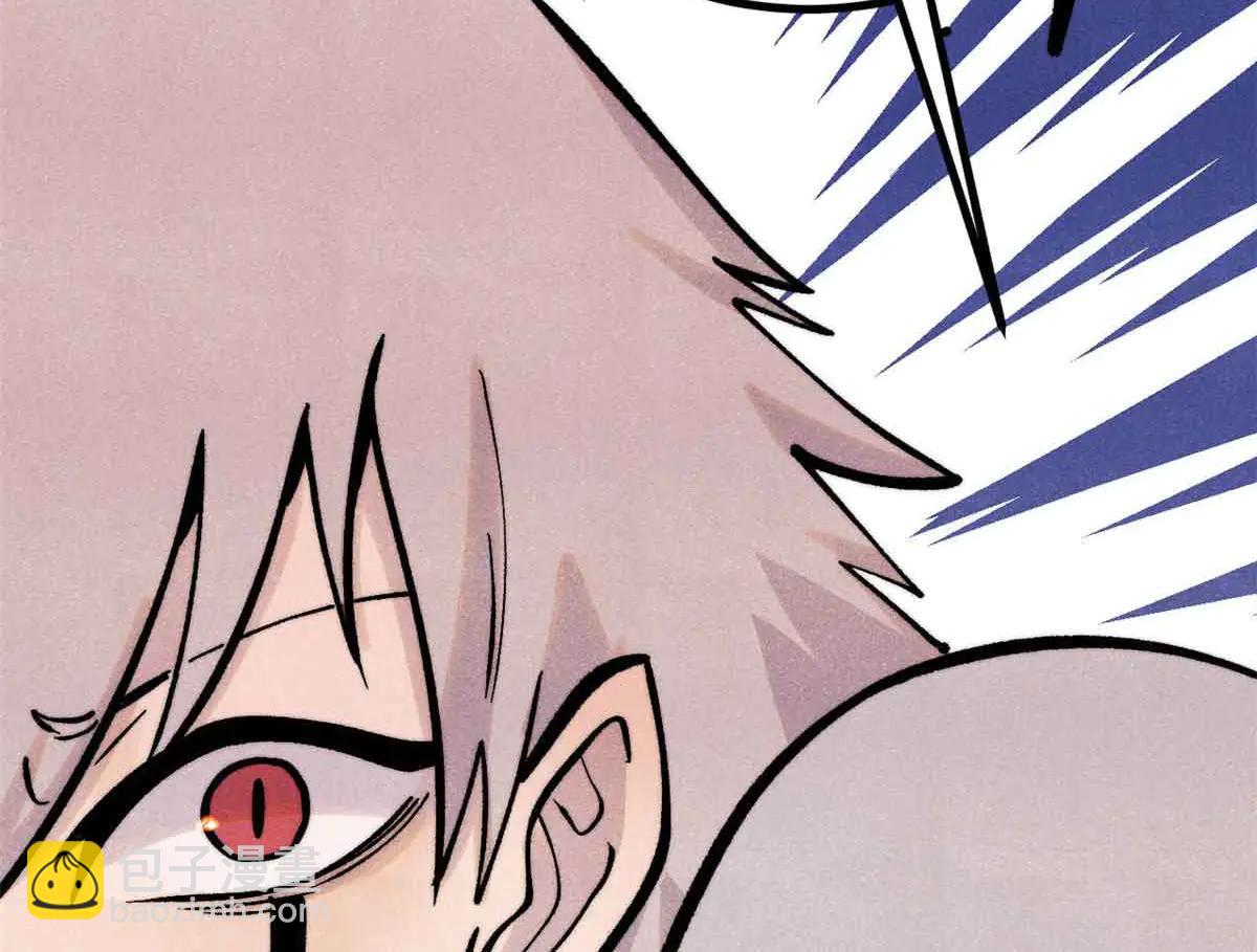 萬古最強宗 - 426 我這可悲的一生(1/4) - 7