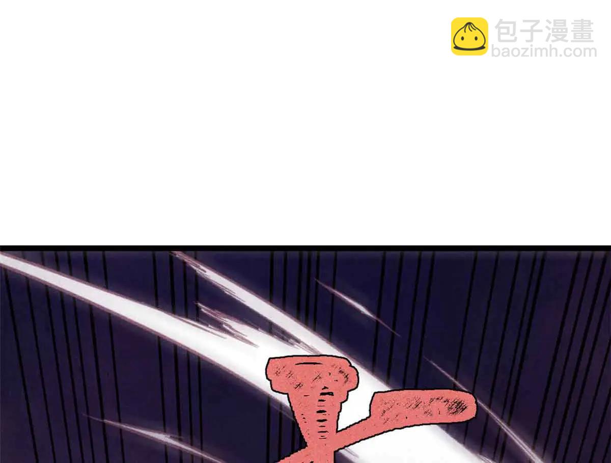 萬古最強宗 - 426 我這可悲的一生(1/4) - 1