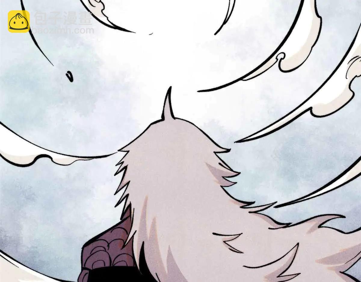 萬古最強宗 - 426 我這可悲的一生(1/4) - 5