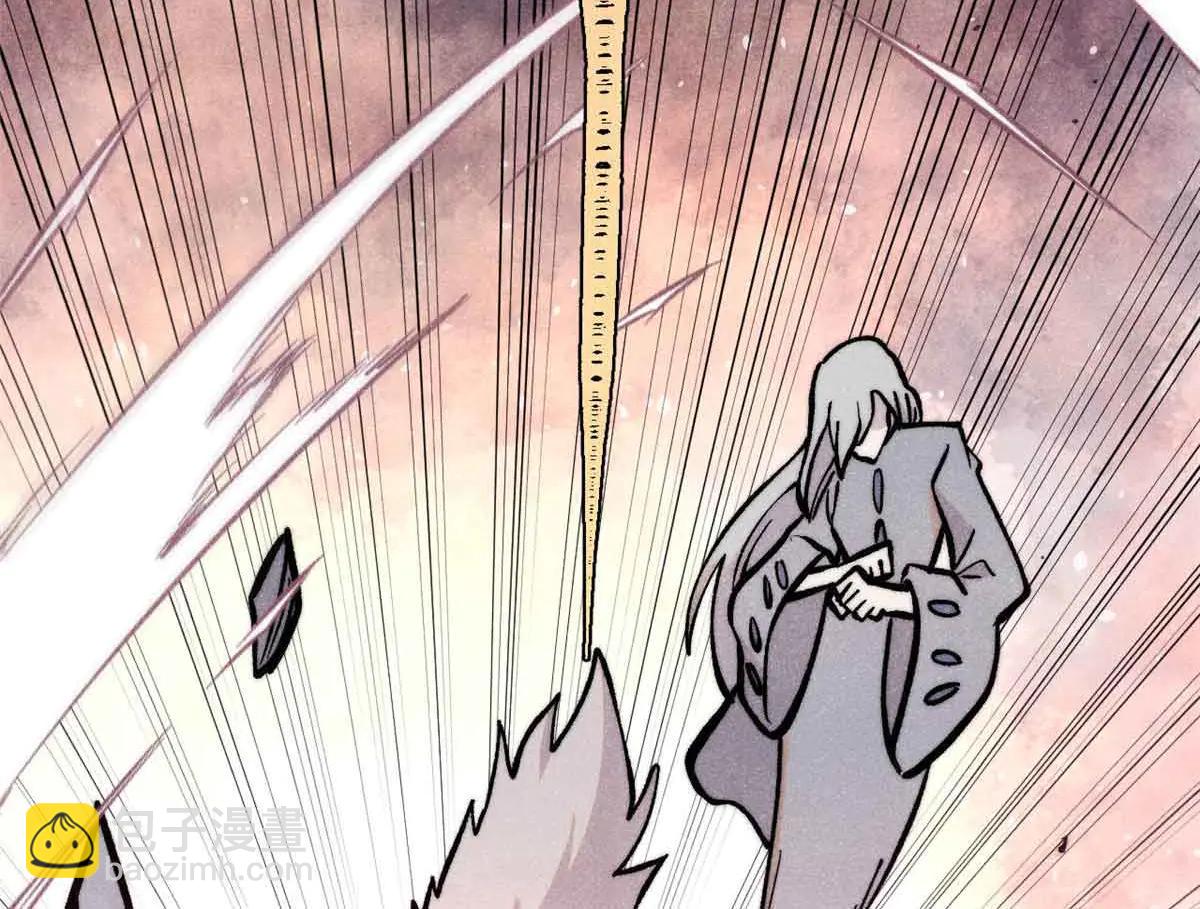 萬古最強宗 - 426 我這可悲的一生(2/4) - 5