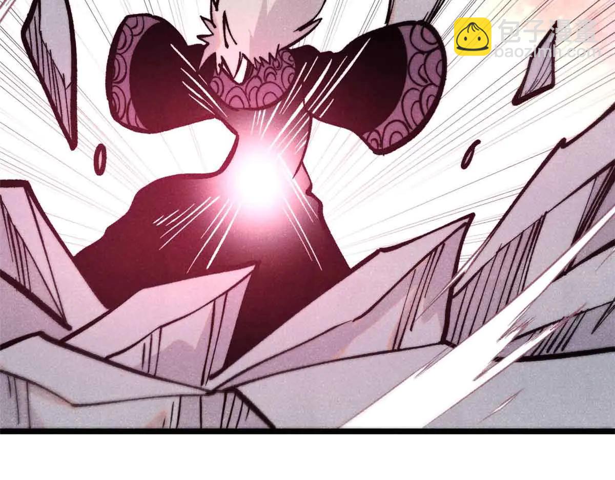 萬古最強宗 - 426 我這可悲的一生(2/4) - 6