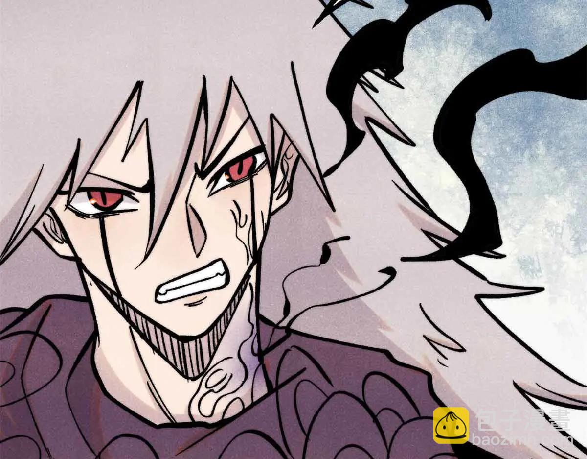 萬古最強宗 - 426 我這可悲的一生(2/4) - 8