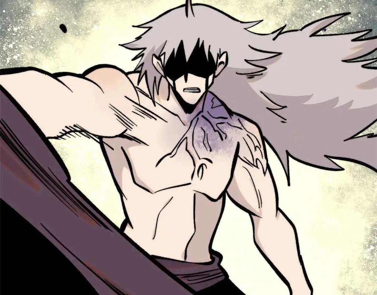 萬古最強宗 - 426 我這可悲的一生(2/4) - 4