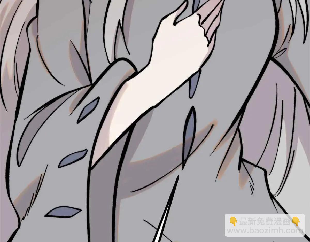 萬古最強宗 - 426 我這可悲的一生(2/4) - 7