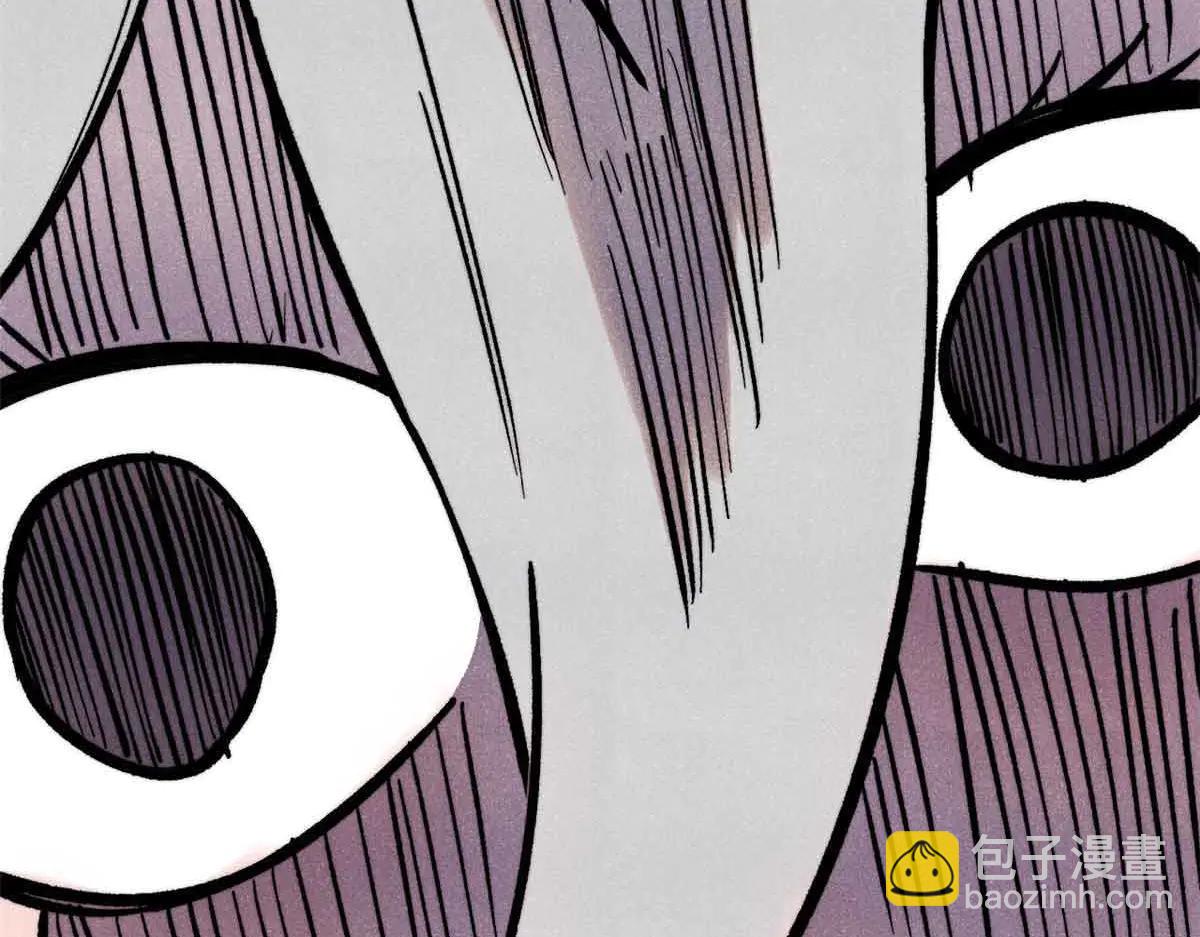 萬古最強宗 - 426 我這可悲的一生(2/4) - 3