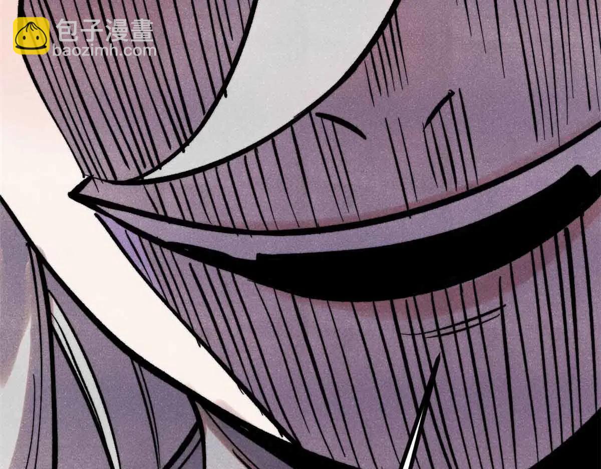 萬古最強宗 - 426 我這可悲的一生(2/4) - 5