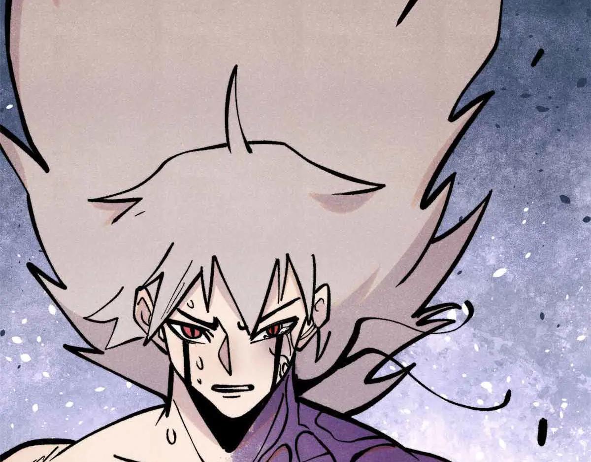 萬古最強宗 - 426 我這可悲的一生(2/4) - 1